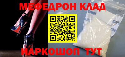 МДПВ Канаш