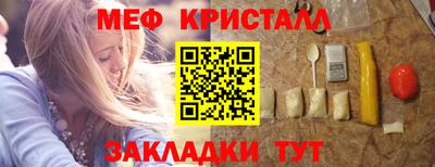 МДПВ Канаш