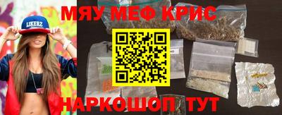 круглые Камышлов