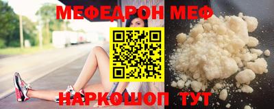 наркотики Кимры