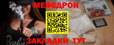 МДПВ Канаш