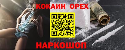 МДПВ Канаш