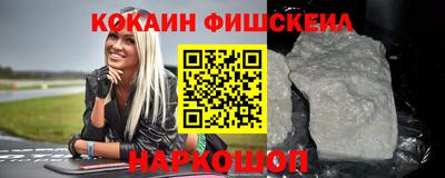 круглые Камышлов