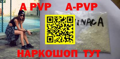 круглые Камышлов