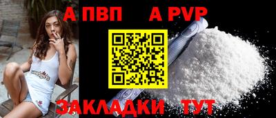 круглые Камышлов