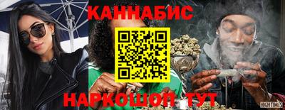 круглые Камышлов
