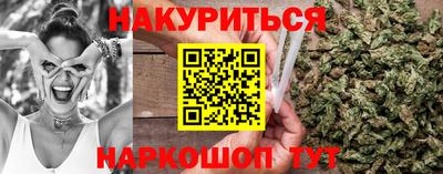 круглые Камышлов