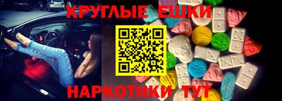 МДПВ Канаш