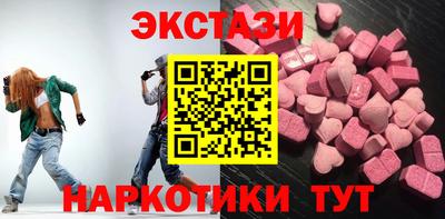 круглые Камышлов