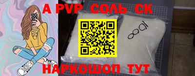 МДПВ Канаш