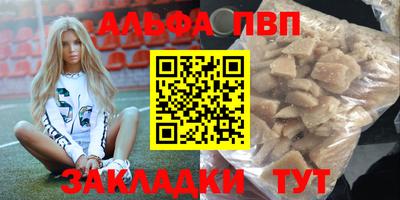 круглые Камышлов