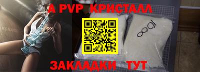 наркотики Кимры