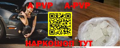 МДПВ Канаш