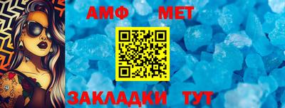 МДПВ Канаш