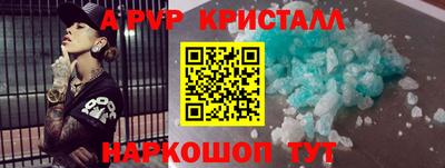 круглые Камышлов