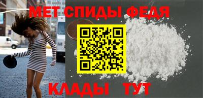 круглые Камышлов