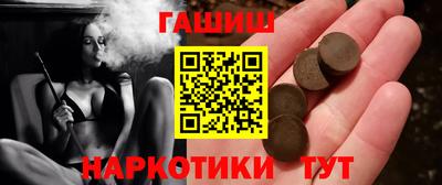 прущая мука Кингисепп