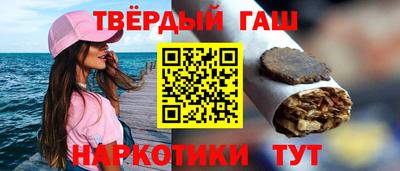 круглые Камышлов
