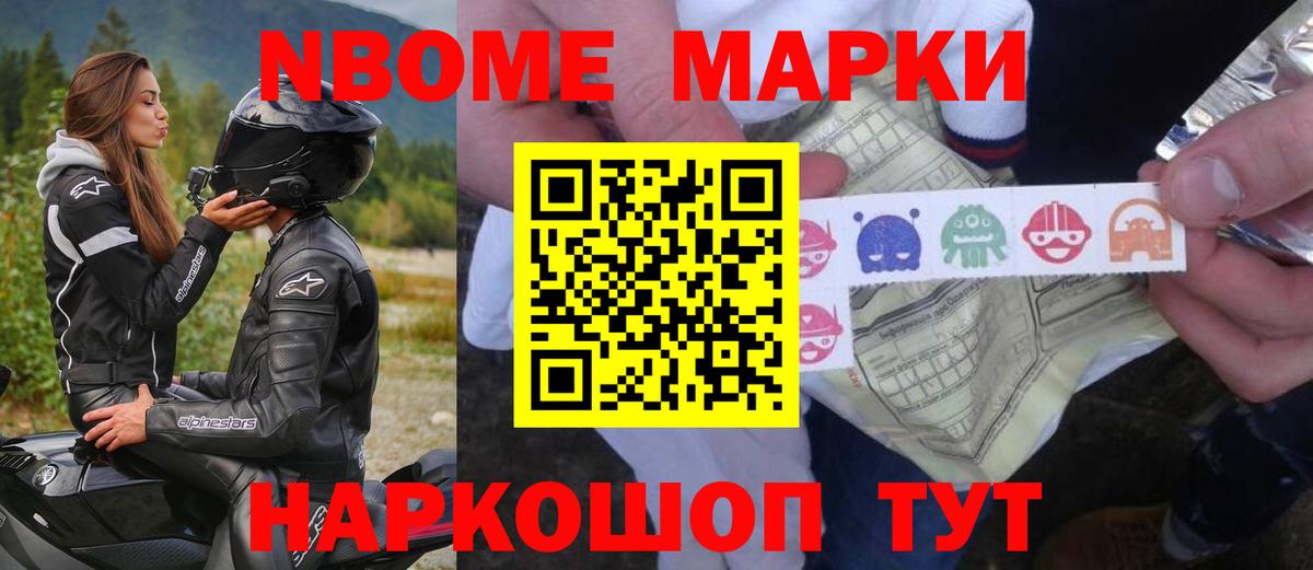Краснодар  LSD-25 экстази  LSD-25 экстази кислота  Вход с VPN  LSD-25 экстази ecstasy 